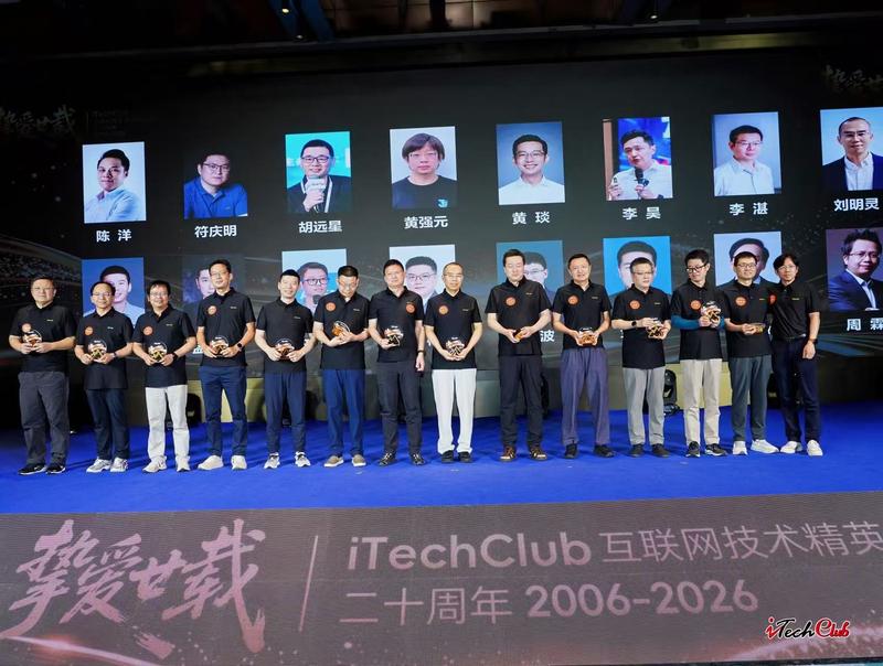 itech_20_02.jpeg